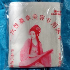 0018 Disposable White Wide Cover