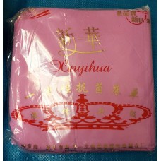 XH0024 Disposable Pink Cover