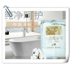 XH0042 White Bath Towel