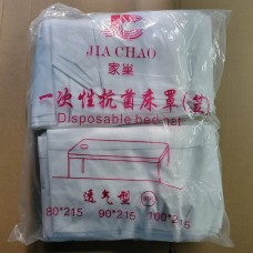 XH0051 白色防油透氣床單