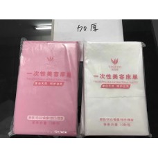 YJN603 一次性白色厚床紙