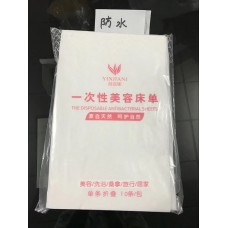 YJN602 一次性白色防水床墊