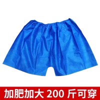 XH1072 藍色桑拿短褲